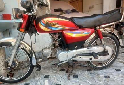 Dhoom bike