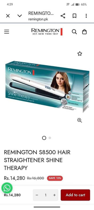 Urgent sale Hair straightner