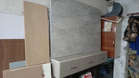 media Wall