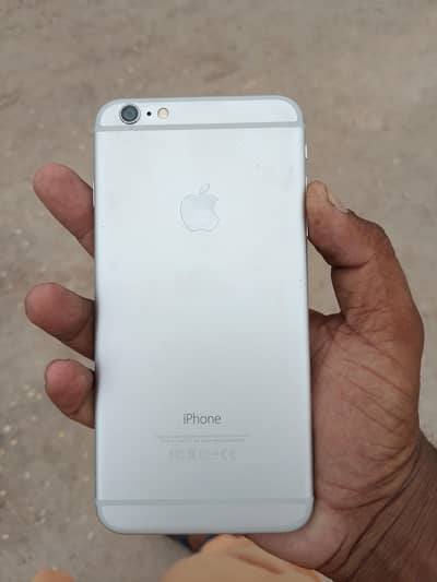 Apple iPhone 6S plus exchange bhi kar lenge