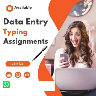 Assignment Work