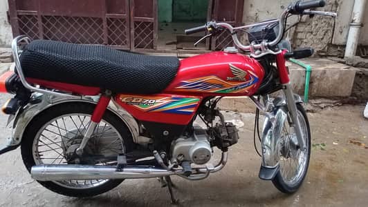 Honda | CD 70 | Model 2020 | Good Condition | No Work | 10/10 |