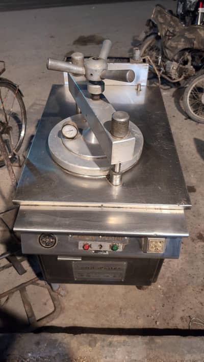 broast machine