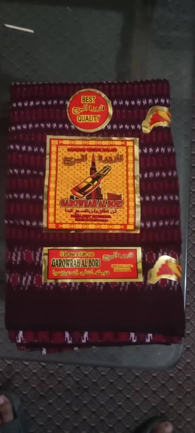 Indonesian "Chachi" Shawl