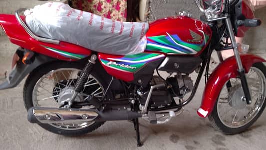 Honda Pridor