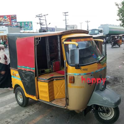 new Asia brand