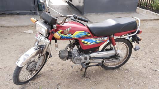 Honda CD 70