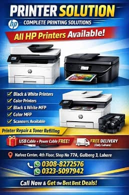 HP LaserJet Branded Printers | All Models Available