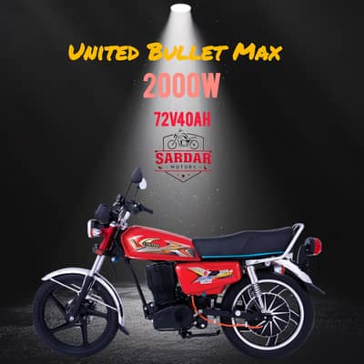 United Bullet 2026