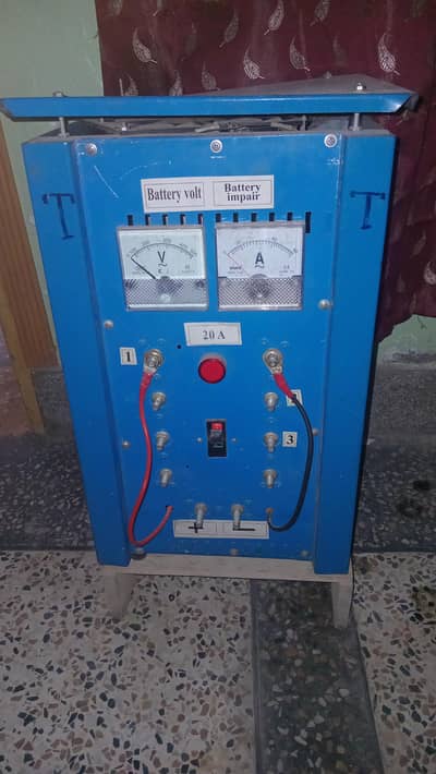 Battery charger