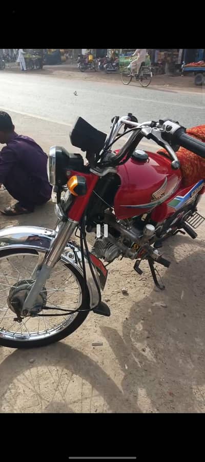 Honda CD 70