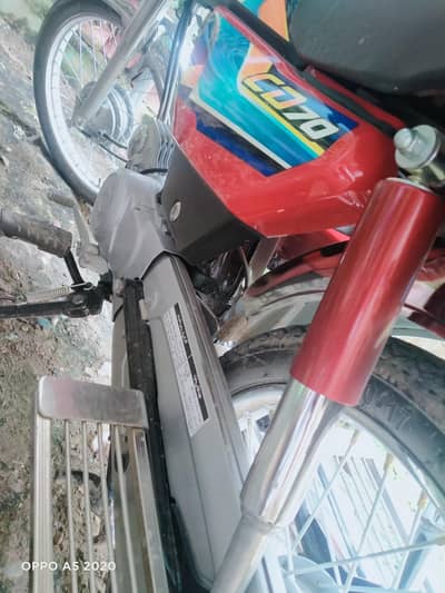 Honda 70