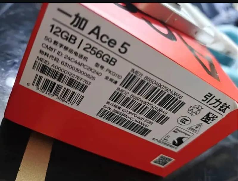 One Plus Ace 5 6