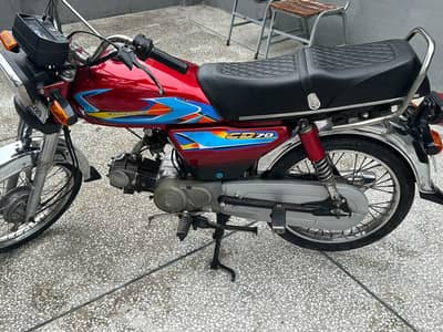 Road Prince 70cc bike