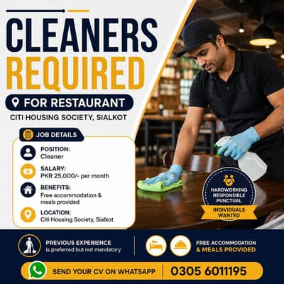 Cashier Required || Cashier Job || Urgent Hiring || Restaurant Job