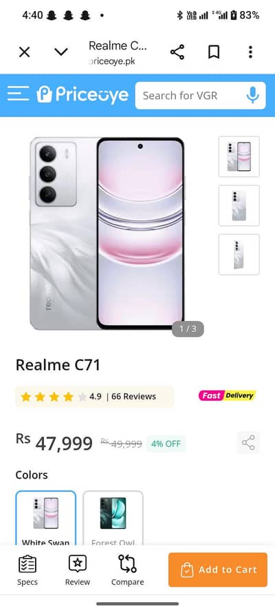 Realme C71 10/10 condition all ok with complete box 03194500029 call m
