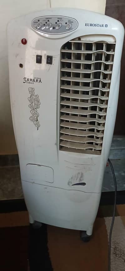 Air Cooler