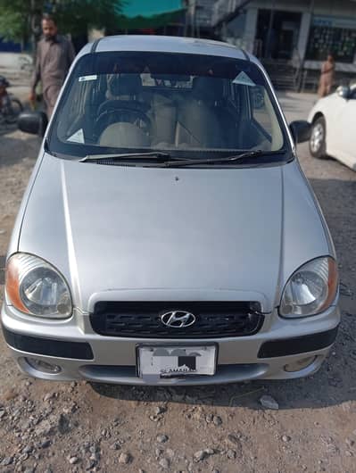Hyundai Santro 2008
