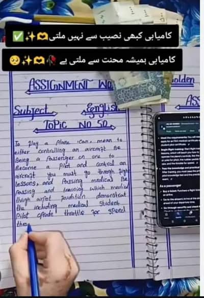 Handwriting Assignment, Typing And Data Entry job Available