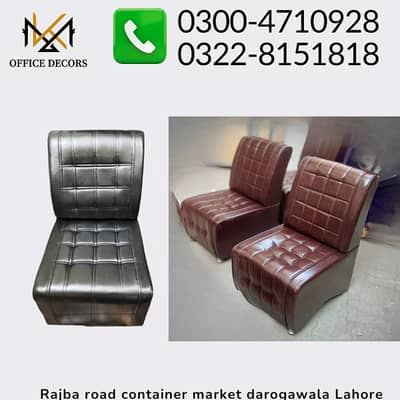 Office leather sofa | Office Sofa | Leather Sofa | Single seater sofa