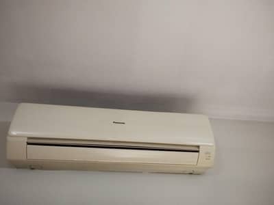 Panasonic 1.5 split