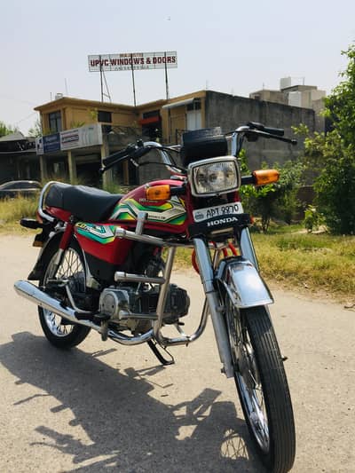 Honda CD 70 Model 2023 Punjab