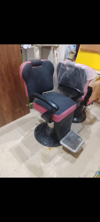 salon chair