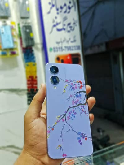Vivo Y17