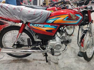 2027 model new 10/10