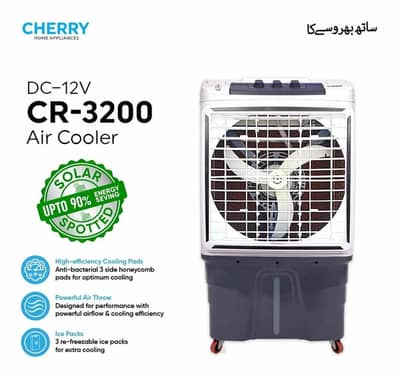 Brand New Cherry Air Cooler