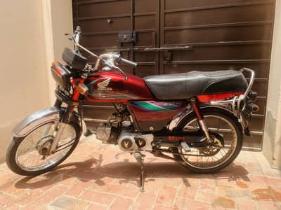 CD 70 17 model