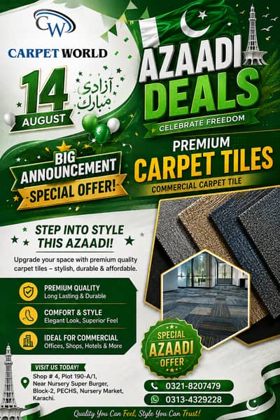 Carpet Tiles - Carpet Flooring - Gym Flooring - Commercial Carpet Tile