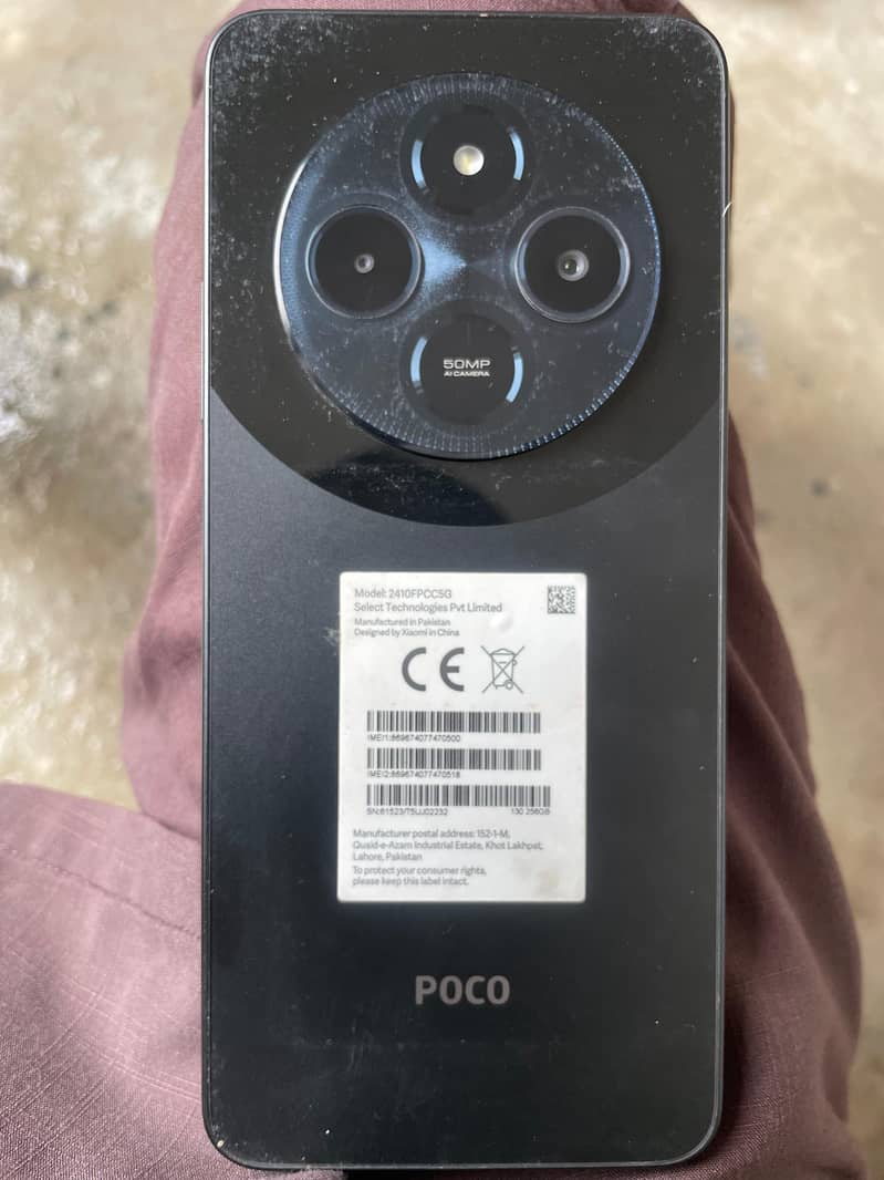 Xiaomi POCO C75 6