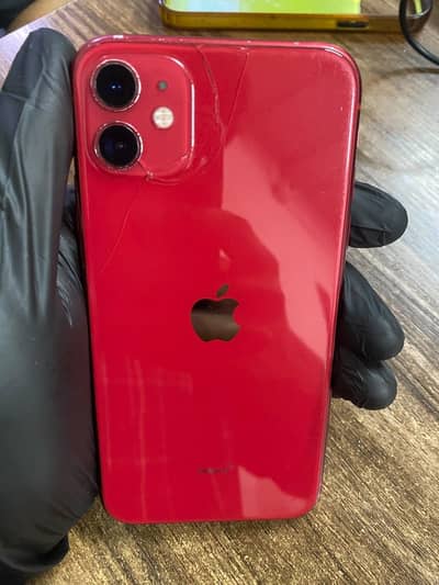 Apple iPhone 11 JV