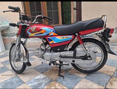 Honda CD 70 2026