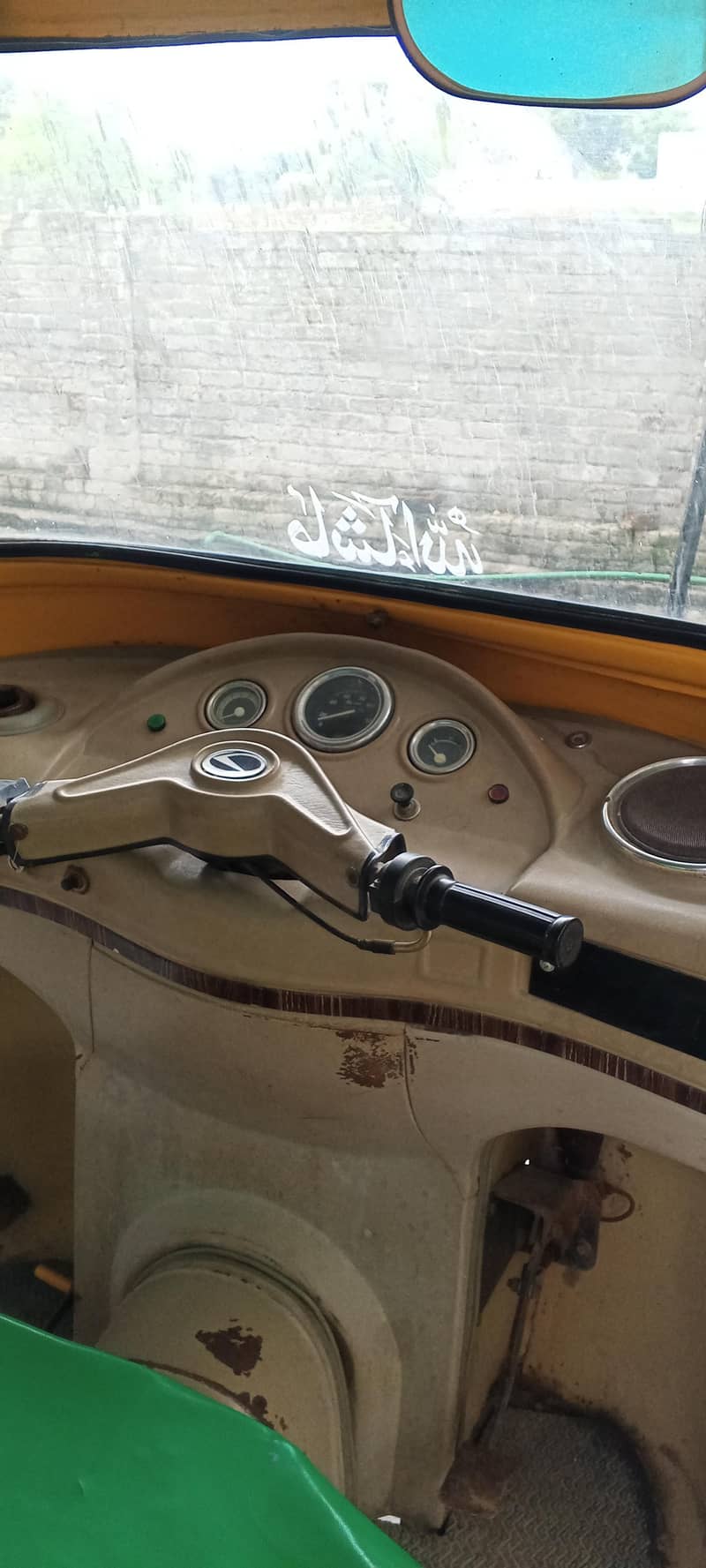 Qingchi rickshaw 1