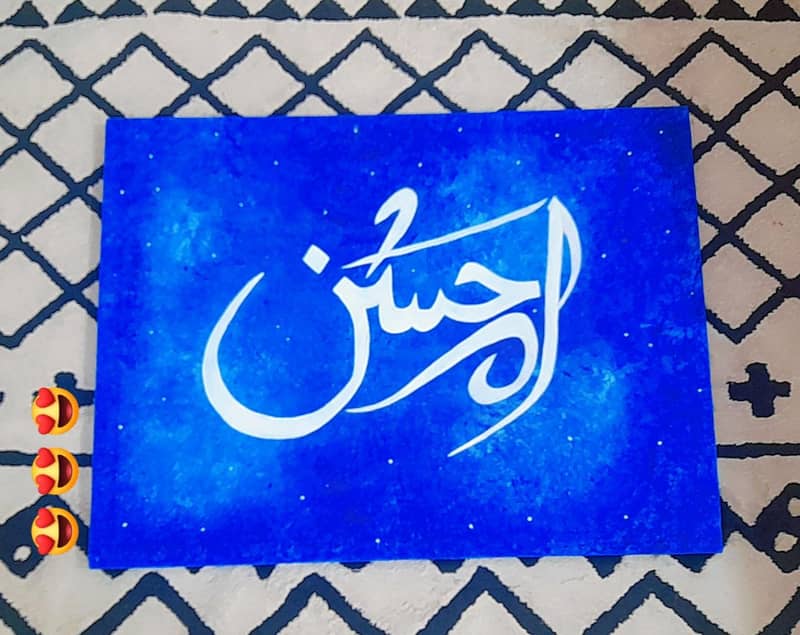 Painting 6
