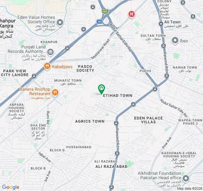 A Great Choice For A 5 Marla Residential Plot Available In Etihad Town Phase 1