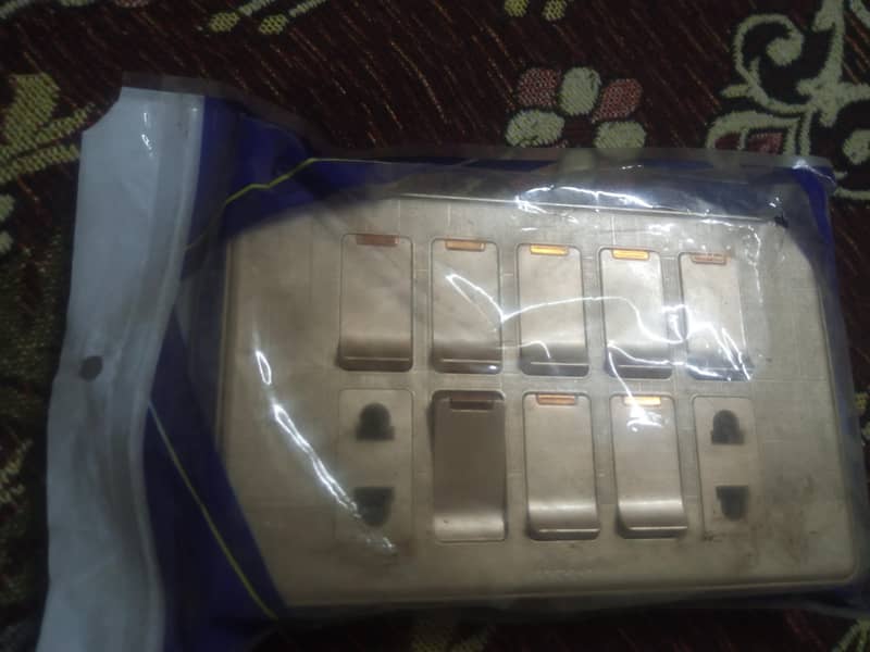electric board 2