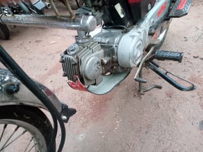 Honda 70 cc