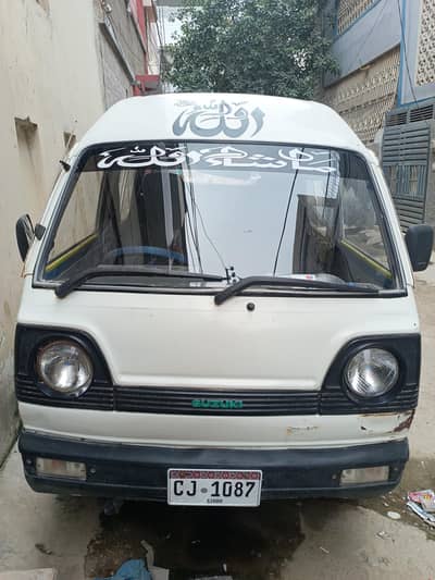 Suzuki Bolan 1992