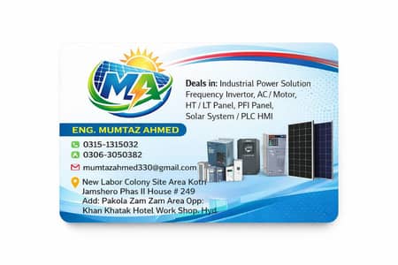 INVT All Model Available Whole Sale Rate