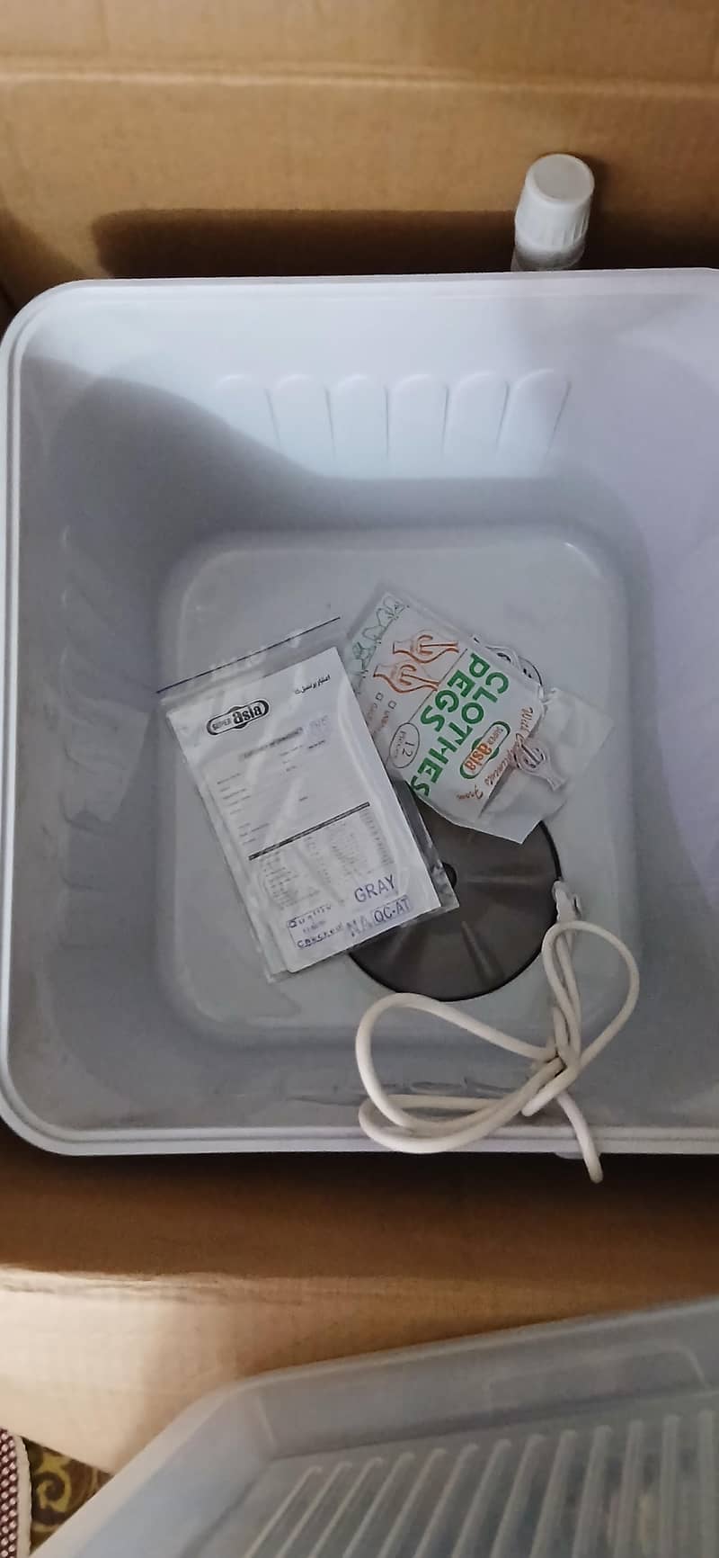 Washing Machine 0