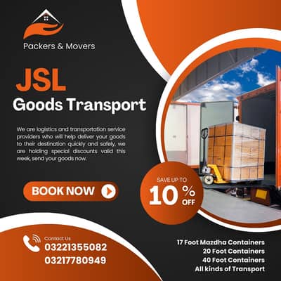 Movers & Packers Services/home shifting/Shahzore Mazda/Good Transport