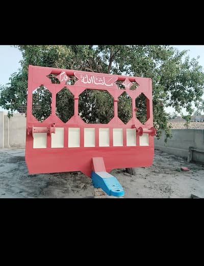Trolly brand new 18 feet