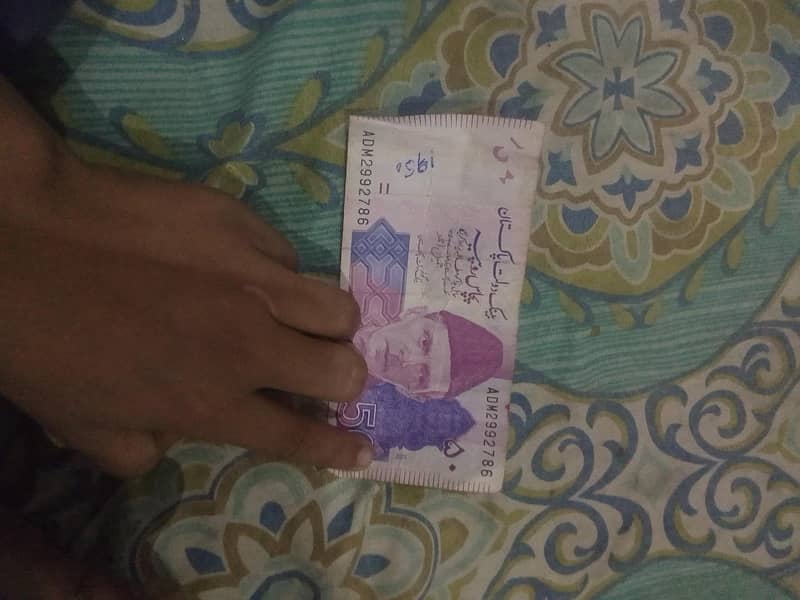 lucky note 0