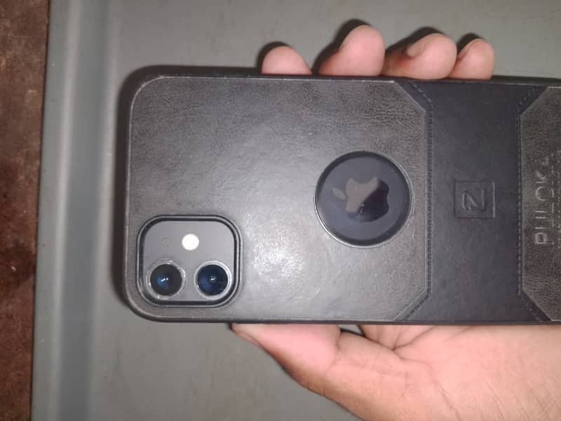 Exchange with 2 device 2