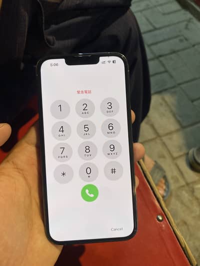 Apple iPhone 13 Pro official pta 512