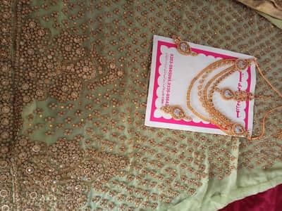 bridal