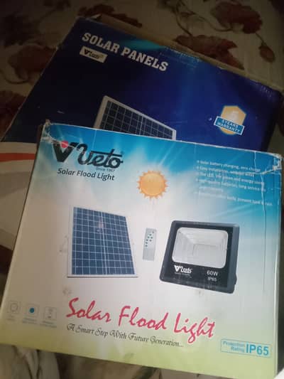 Veto solor power rechargeable 60W flood light.